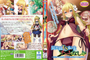 cppg346pl