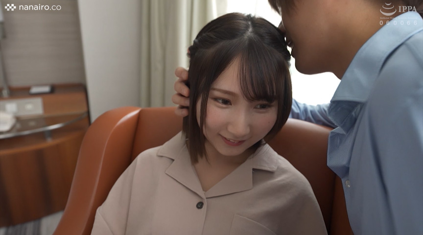 scute2-0232_0001