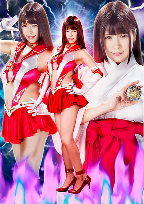 giga-2484_jacket