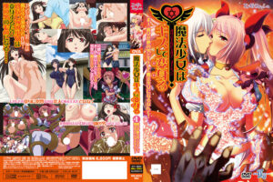 lunepictures-0046_jacket