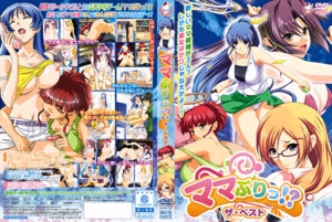 pe_avnl0188_01_T1669424894