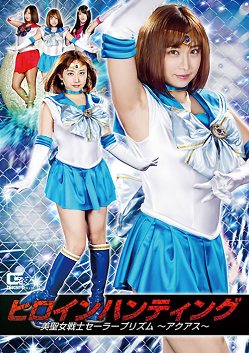 giga-2428_jacket