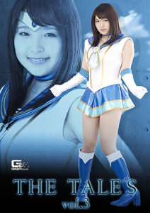 giga-2149_jacket