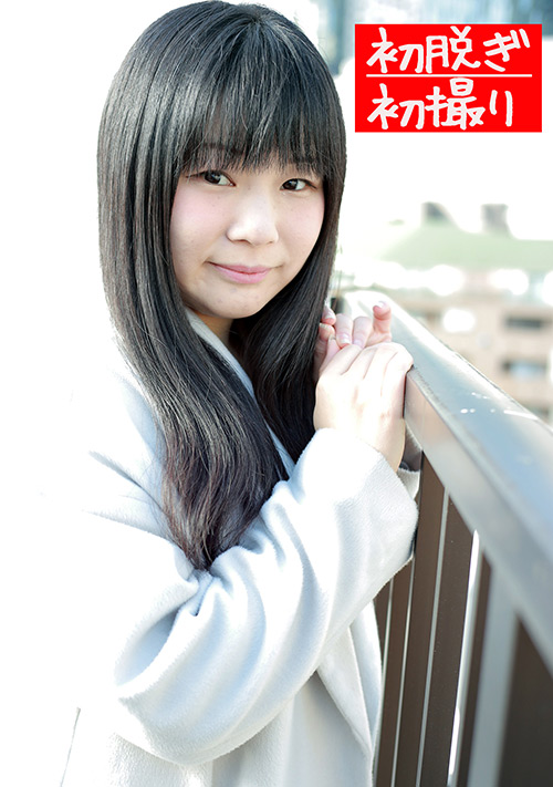 jukumitsu-0326_jacket