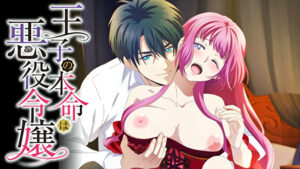 pe_asss0220_01_T1684720654