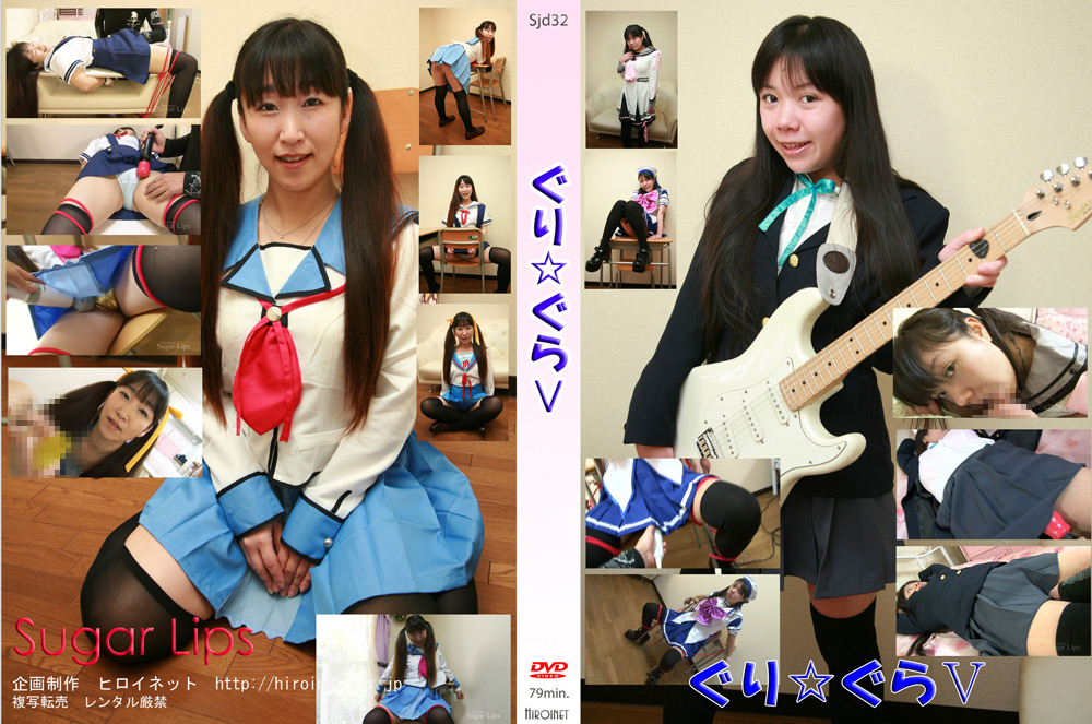 hiroinet-0041_jacket