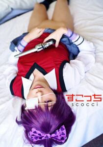 pe_scc0105_01_T1688116014