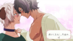 pe_asss0244_01_T1694165526