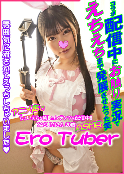 pe_sgl0078_01_T1694679971