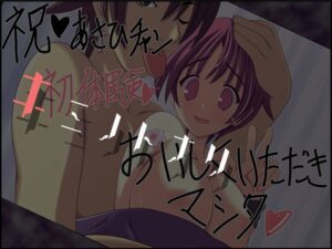 h_107mnpg194pl