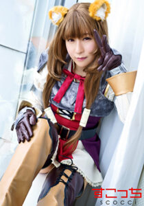 pe_scc0119_01_T1700800443