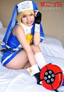 pe_scc0125_01_T1707361333