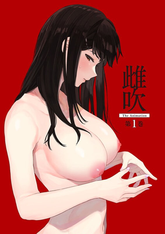 403jdxa57756tpl