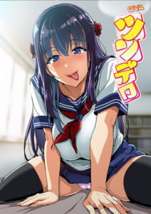 lunepictures-0198_jacket