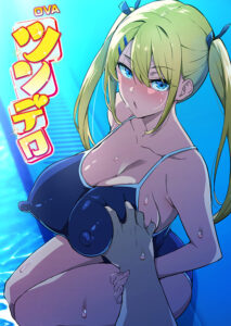 lunepictures-0199_jacket