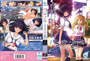 sgcp056pl