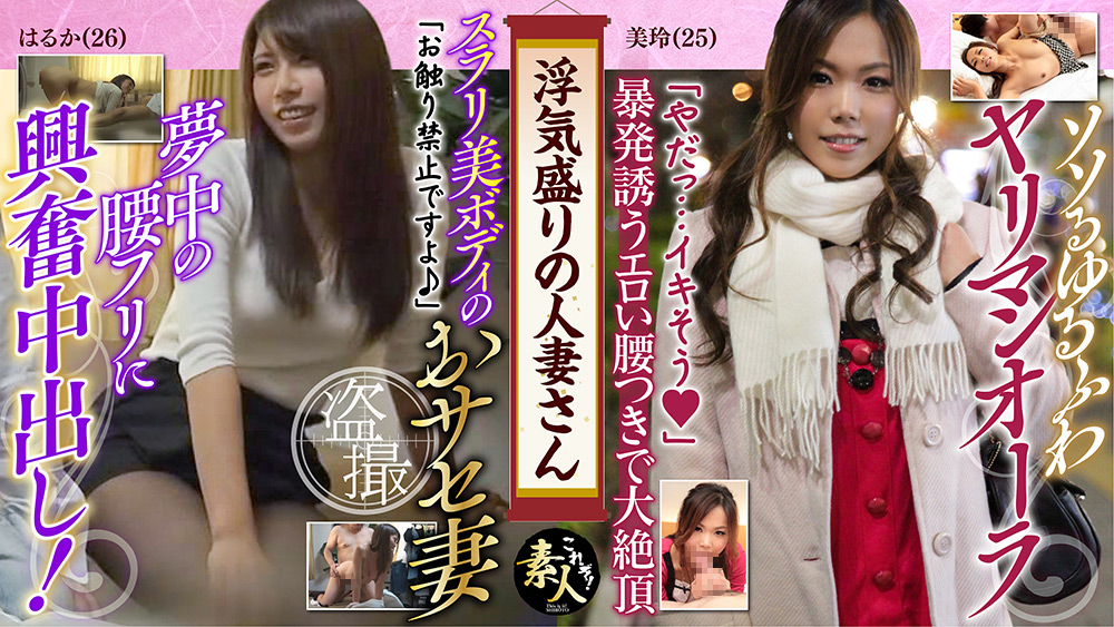 korezoshirouto-0123_jacket