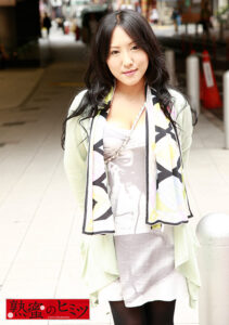 jukumitsu-0449_jacket