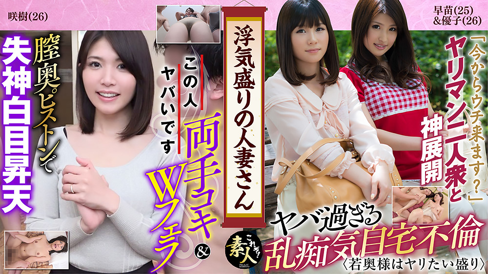 korezoshirouto-0094_jacket