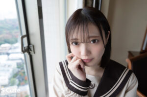 scute2-0185_0001