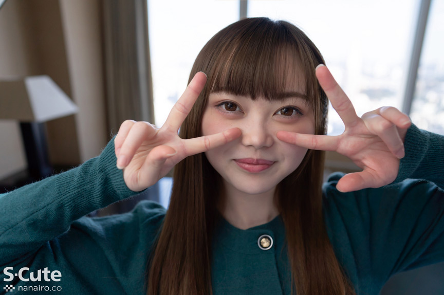 scute2-0187_0001