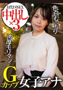 cullet-0004_jacket