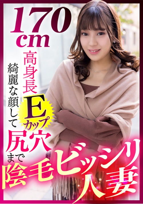 ehitodumadx-0404_jacket