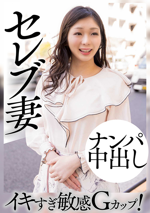 ehitodumadx-0452_jacket
