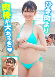 shirohame-0019_jacket