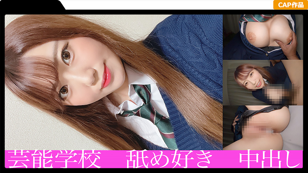 kurofune2-0208_jacket