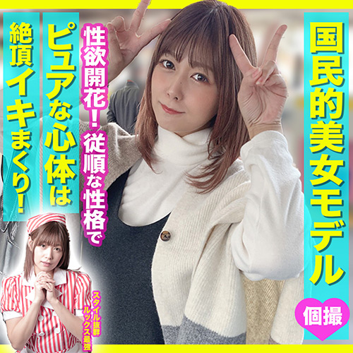hshirouto-0004_jacket