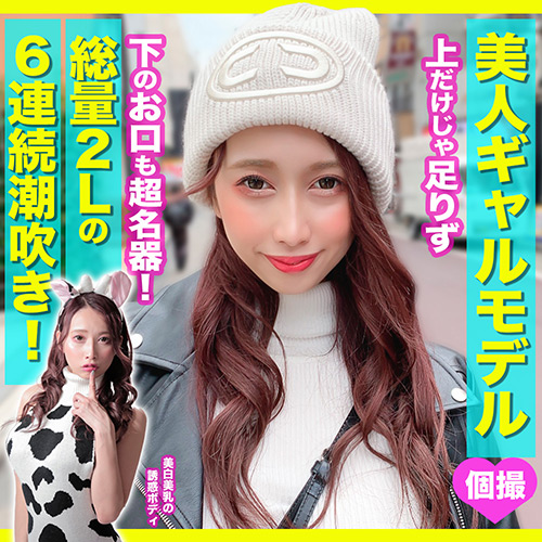 hshirouto-0005_jacket