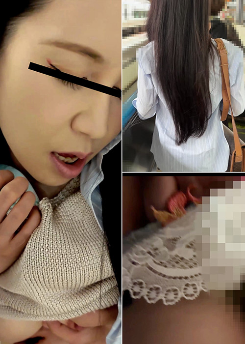 molestic-0220_jacket