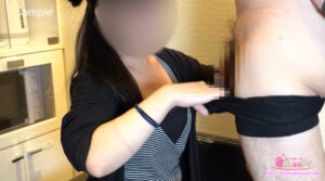 namidame-0039_0001