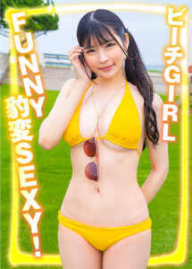 shiroutonanpa-0014_jacket