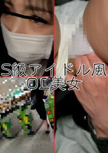 tentoumushi-0105_jacket