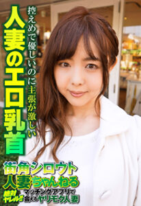 pe_bmk5453_01_T1708049069