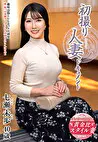 hatsu pef_ctv5956_01_100x142_T1747972801