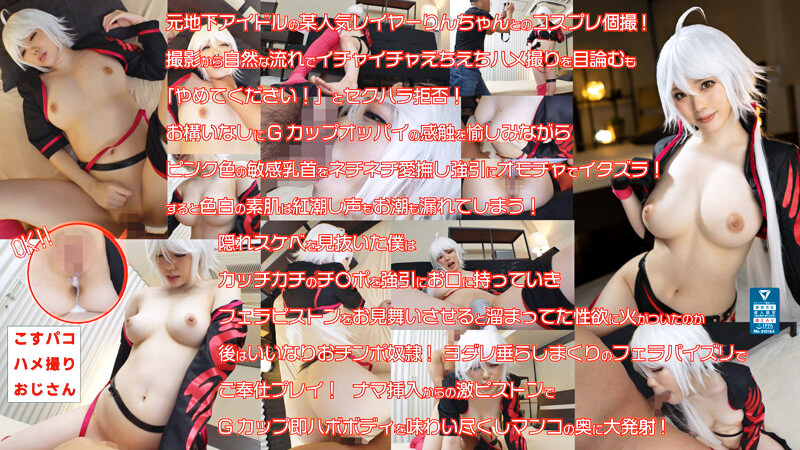 pe_dcho0007_01_T1674806167