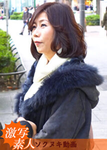 pe_gss0344_01_T1666935997