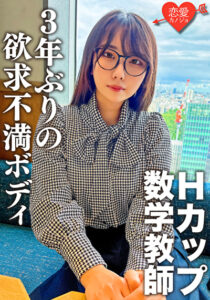 pe_rak0144_01_T1676002001