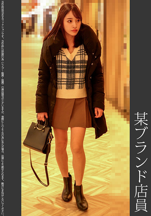 shinkirou-0231_jacket