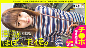 pe_gsg0065_01_T1637227511