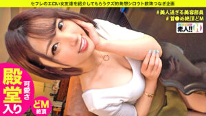 pe_gsg0045_01_T1629167168