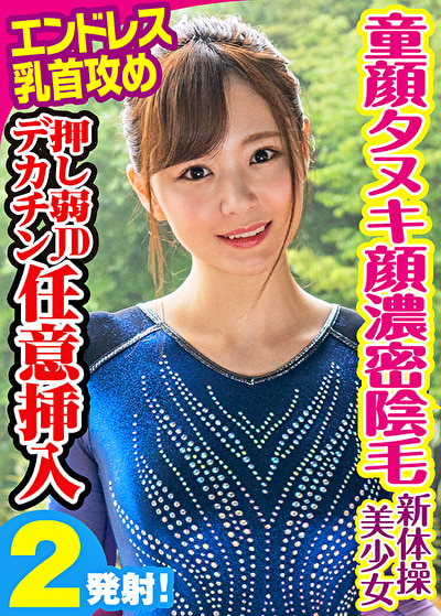 pe_svt0046_01_T1763013250