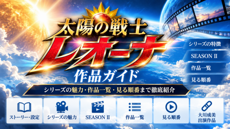 ChatGPT 画像 2026年10月1日 03_33_42