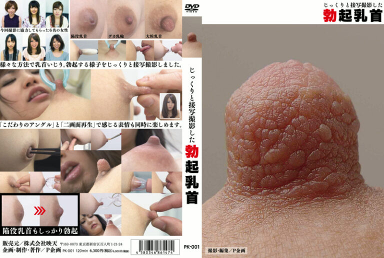 pe_kse0399_01