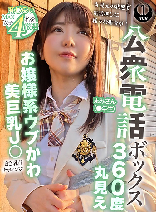 shigeki-0416_jacket