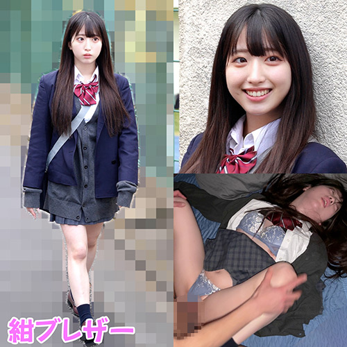 shinkirou-0267_jacket